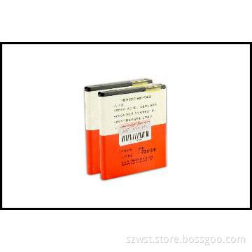 Mobile phone battery for Sam I997